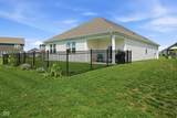 108 Marble Wood Drive - Photo 9