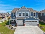 3845 Andean - Photo 1