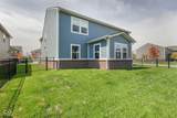 3845 Andean - Photo 6