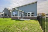 3845 Andean - Photo 7