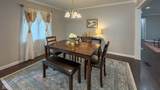 9805 10th Street - Photo 57