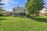 7845 Highland Park Drive - Photo 51