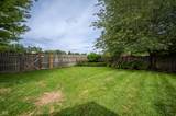 1104 Fox Trace Drive - Photo 8