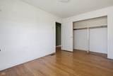 5628 Denois Street - Photo 20