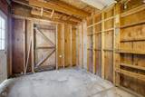 5628 Denois Street - Photo 25