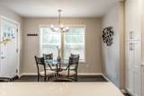 2323 57th Street - Photo 14