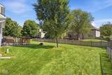 7995 Cobblesprings Drive - Photo 44