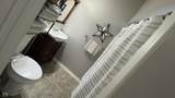 17431 Saint Marys - Photo 31