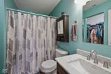207 Creekview Drive - Photo 14