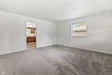 5020 Richardt Avenue - Photo 5