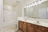 18432 Piers End Drive - Photo 12