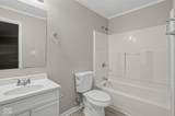 9825 17th Street - Photo 15