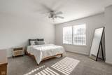 14184 Dickinson Court - Photo 27