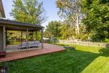 14184 Dickinson Court - Photo 32