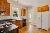 521 8th Street - Photo 17