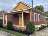 521 8th Street - Photo 28