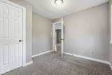 2924 22nd Street - Photo 6