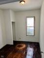 1226 Richland Street - Photo 9