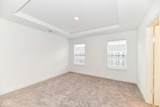 6959 Equality Boulevard - Photo 27