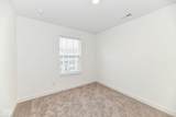 6959 Equality Boulevard - Photo 37