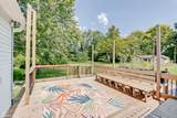 1365 High School Road - Photo 6