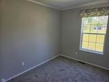 2219 Fowler - Photo 14