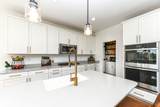 12565 Cheddar Court - Photo 12
