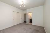 15750 Capital Spending Road - Photo 28