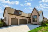 3588 Marketplace Court - Photo 2