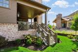 3588 Marketplace Court - Photo 73