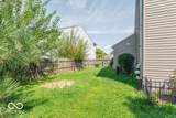 6413 Pemboke Court - Photo 29