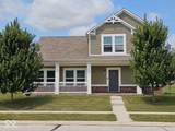 7252 Lockford Walk - Photo 1