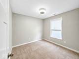 7252 Lockford Walk - Photo 19