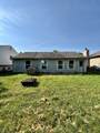 1808 Roosevelt Drive - Photo 6