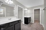 2346 Creek Bank Drive - Photo 22