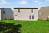 8411 Centenary Drive - Photo 37