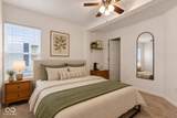 1299 Christian Avenue - Photo 21