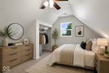 1299 Christian Avenue - Photo 32