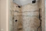 5810 Augusta Boulevard - Photo 40
