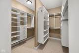 5810 Augusta Boulevard - Photo 41