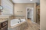 5810 Augusta Boulevard - Photo 42