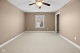 5810 Augusta Boulevard - Photo 49