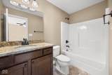 5810 Augusta Boulevard - Photo 52