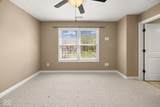 5810 Augusta Boulevard - Photo 54