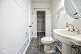 1254 Red Dunes Run - Photo 41
