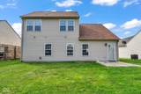 6648 Locust Grove Drive - Photo 41