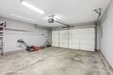 6336 Graybrook Court - Photo 45
