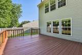 6336 Graybrook Court - Photo 49