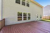 6336 Graybrook Court - Photo 52