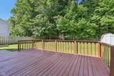 6336 Graybrook Court - Photo 55
